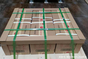 左旗巴彦浩特机场空运酒水【机场货运当天
